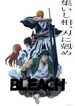 Bleach