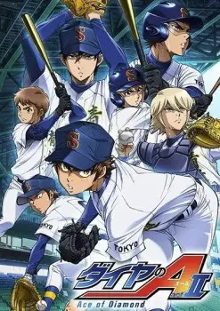 Diamond no Ace Season 3 – Episode 52